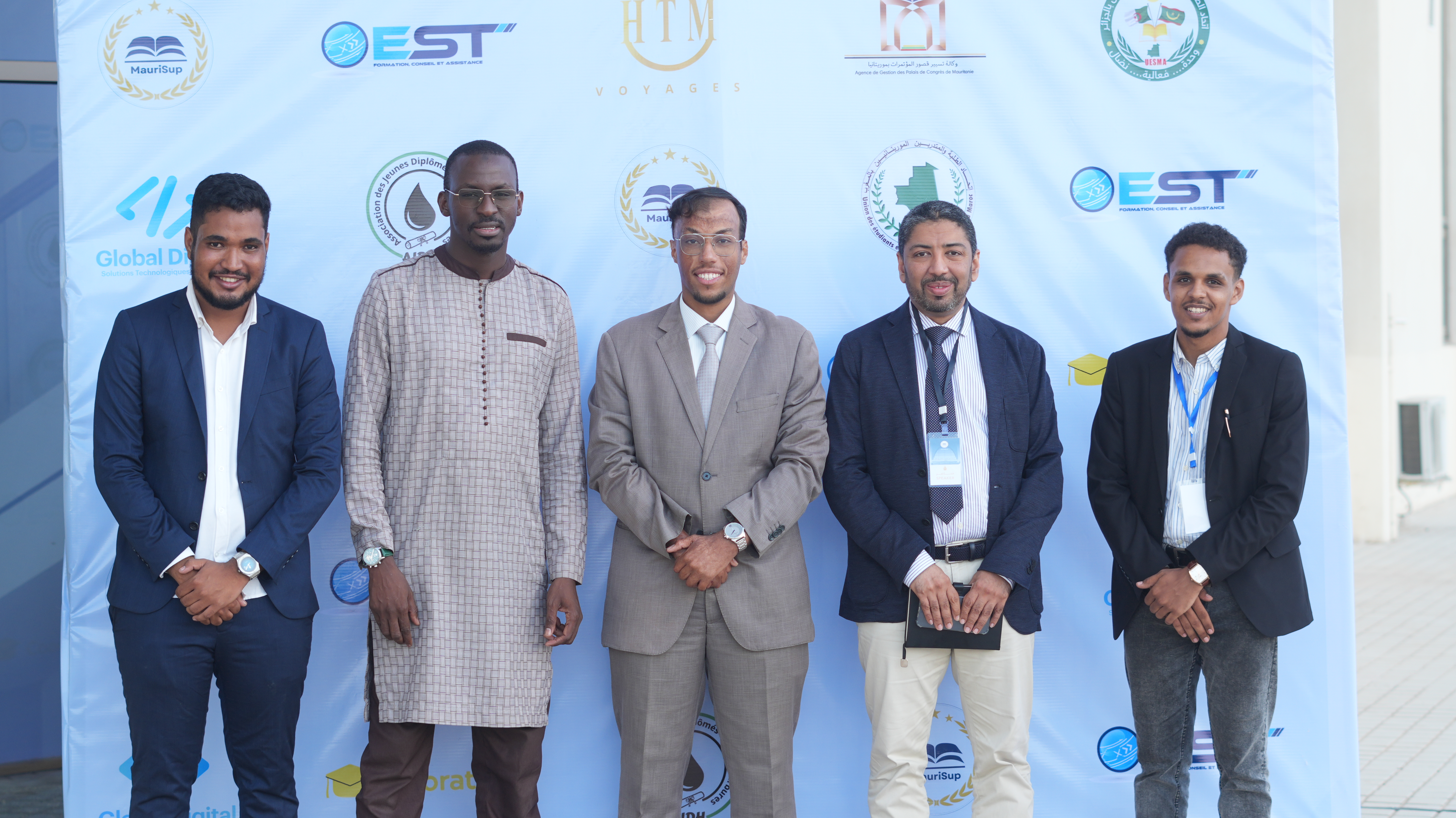 Bandroll MauriSup 2025